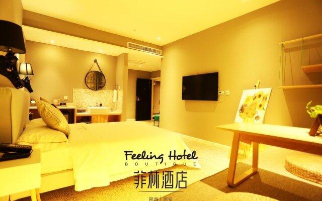 Feilin Hotel Xian Taibai South Road