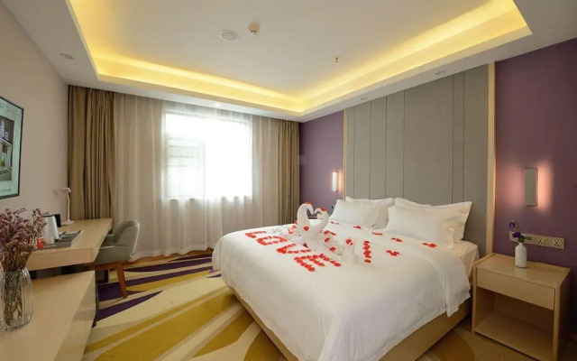 Lavande Hotels Wuhan Guangbutun Metro Station