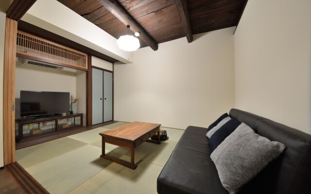 Kyoto - House / Vacation STAY 43519