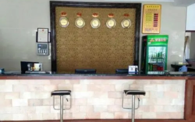 Boao Haijiao 7 Hao Hotel