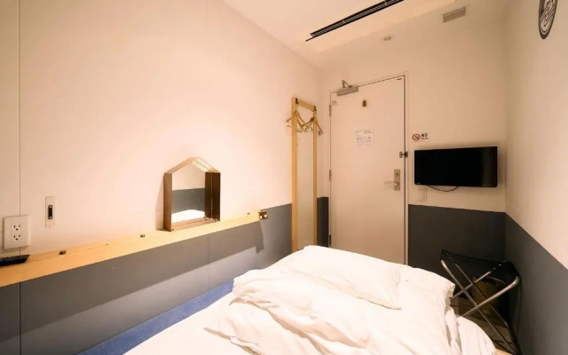 Hotel Plus Hostel TOKYO KAWASAKI