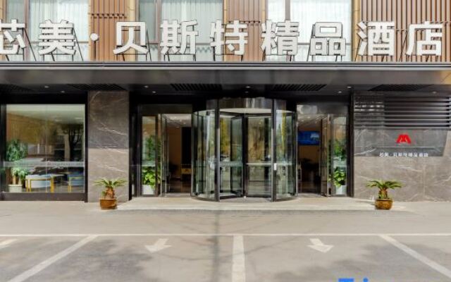 Xinmei Best Boutique Hotel