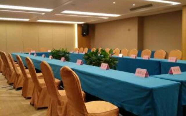 Guiyang Wanyi Lijing Hotel
