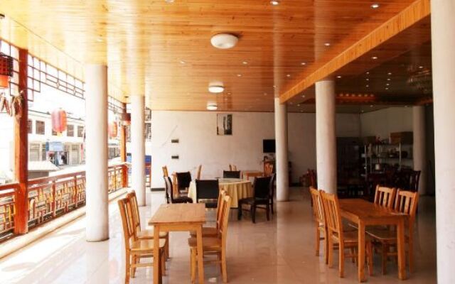 Jomo Cultural Hotel (Enshi Canyon)