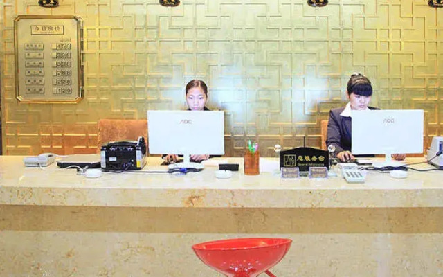 Chongqing Ximan Hotel