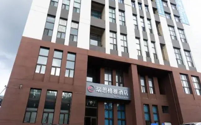 Resigya Hotel (Daqing Northeast Petroleum University)