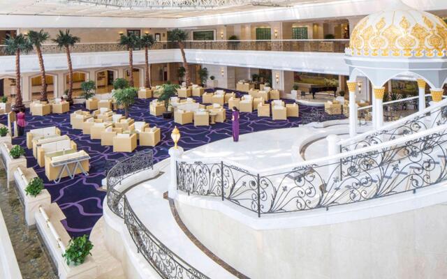 Grand Mercure Urumqi Hualing