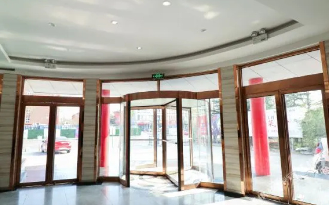 Gongjiao Business Hotel