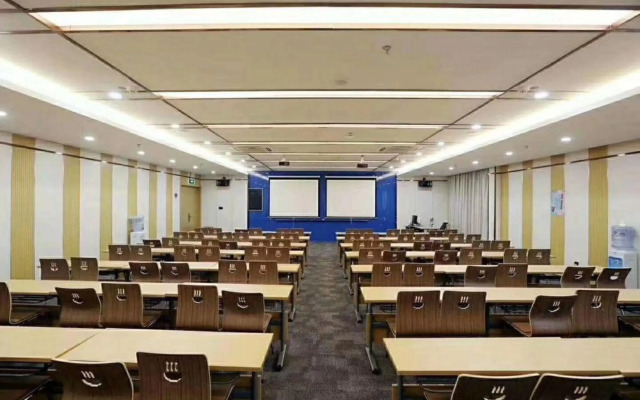 Starway Hotel (Hengshui Railway Station)