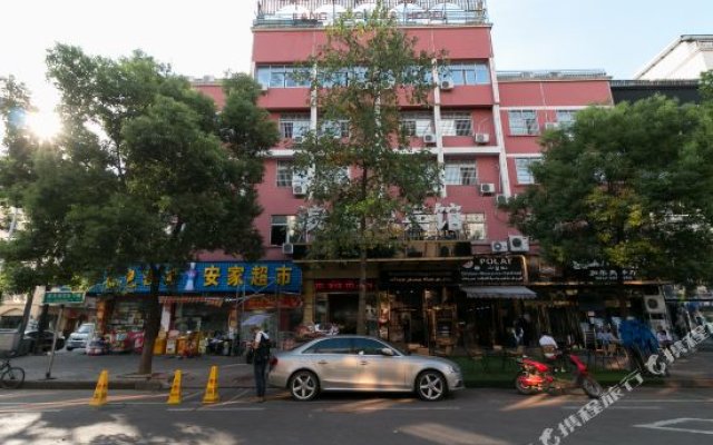 Yiwu Langtaosha Inn