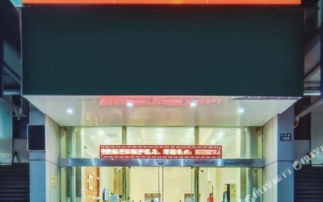 Super 8 Hangzhou Binjiang Xingguang Avenue