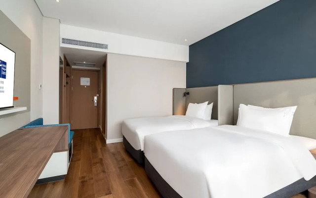 Holiday Inn Express Jinan Jingshi