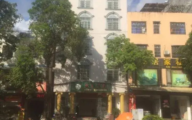 Wuzhishan Qiuguang Hotel