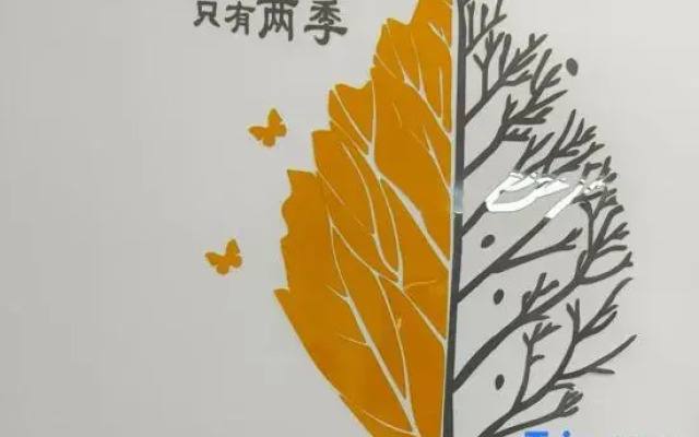 GUIYINXIAOZHU