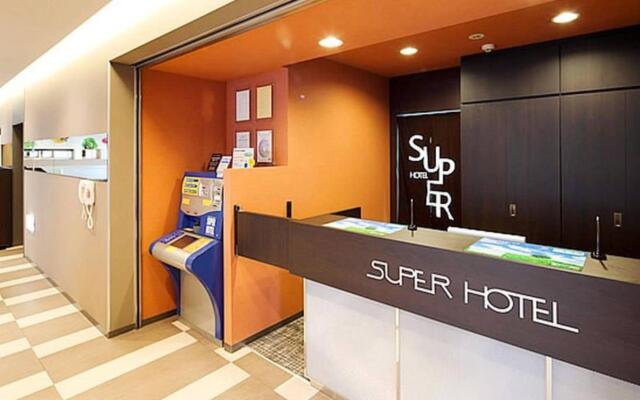Super Hotel Matsumoto Ekimae