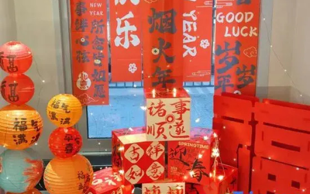 YUNIK Hotel (Shenyang Zhongjie Joy City)