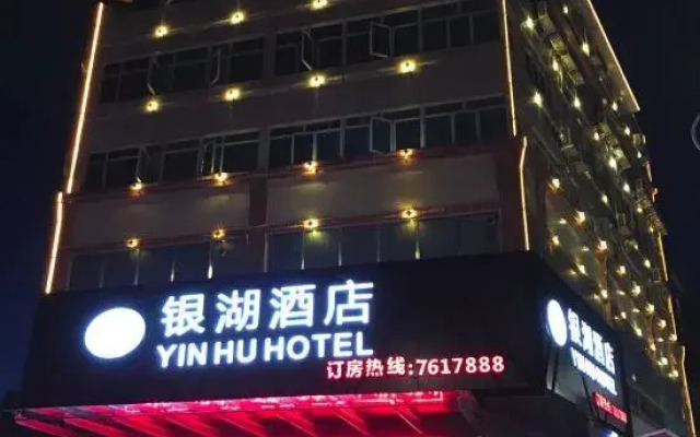 Silver Lake Hotel (Zhuhai Jinwan Airport)