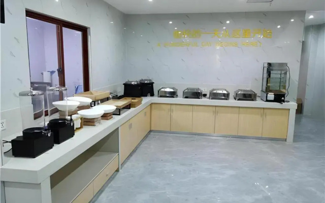 City Comfort Inn Maoming Huazhou Bei‘an Bus Station
