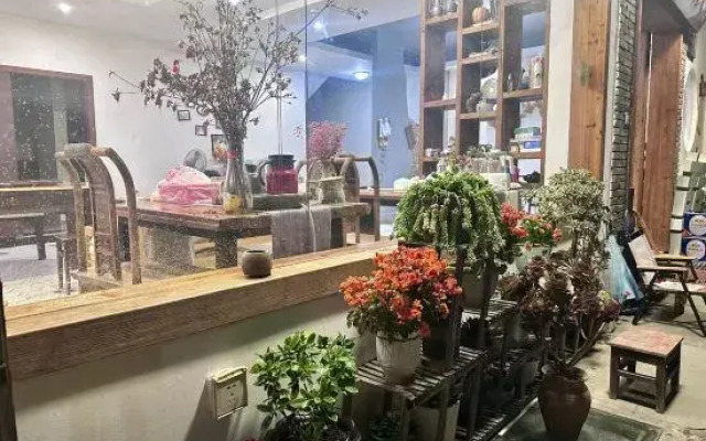 Jingning Shishangxi Homestay