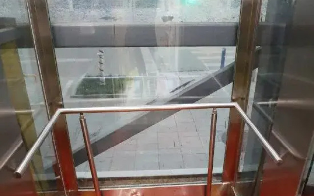 FuNan Baijing Shangwu Hotel