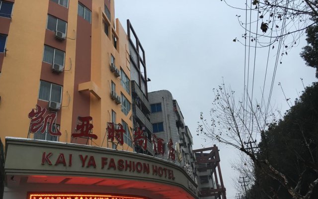 Kai Ya Fashion Hotel
