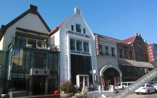Backpacker International Youth Hostel