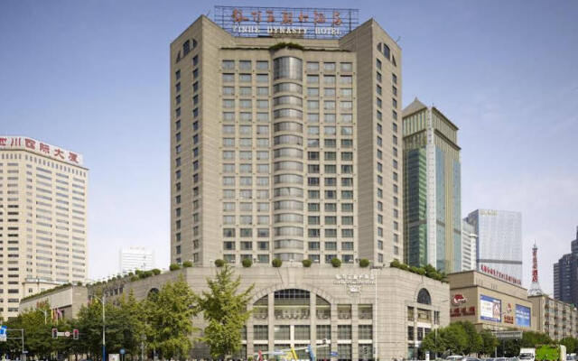 Yinhe Dynasty Hotel Chengdu