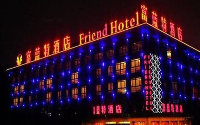 Yiwu Friend Hotel