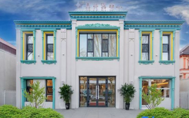 starlight homestay – Exterior – Yining