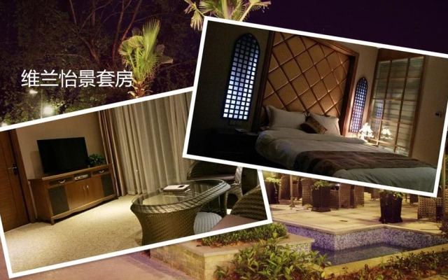 Wetland Hotel Guiyang