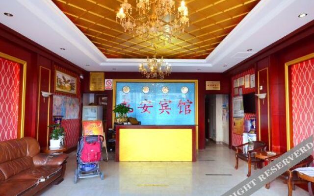 Long'an Boutique Hotel