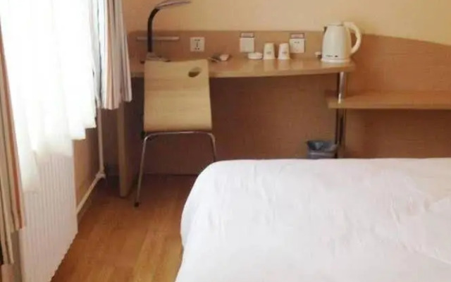 Yinzuo Jiayi Hotel Qingdao Hangzhou Road Bus Station