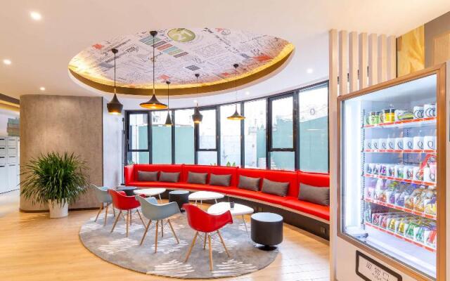 ibis Xi'an Small Wild Goose Pagoda Hotel