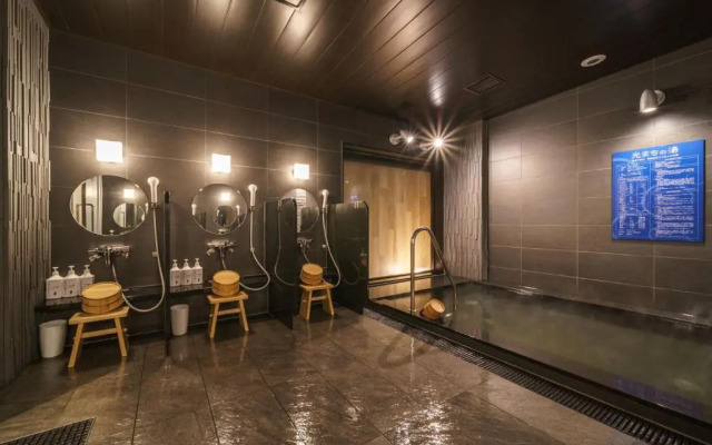 Super Hotel Anan Tomioka