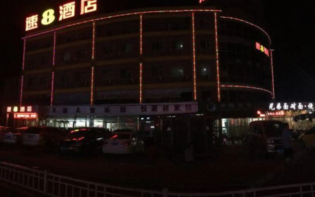 Super 8 Hotel