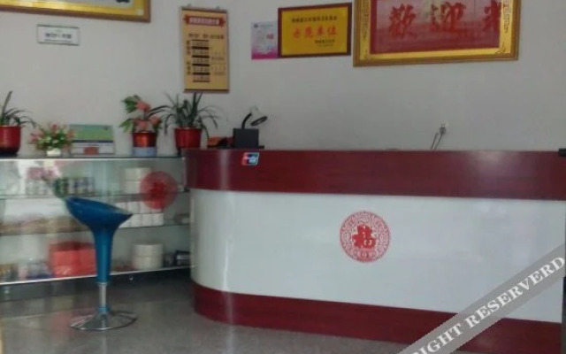 Xinyinhu Hotel
