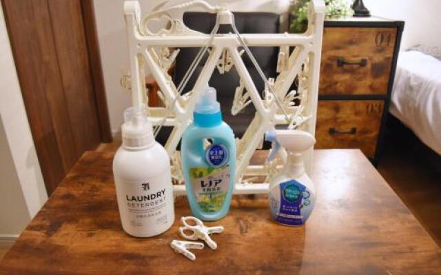 Origami Residential Suite - Tokyo Asakusa Skytree