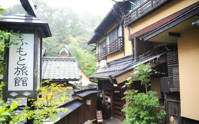 Fumoto Ryokan
