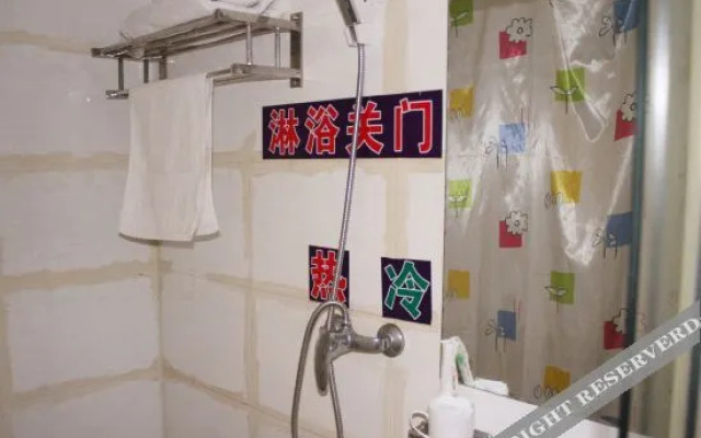 Harbin Huaxin Hotel