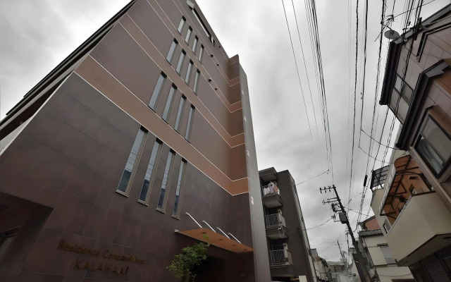 Residence Condominium KALAHAAI