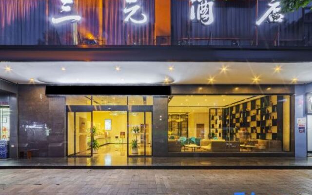 Sanyuan Hotel (Wuling Square)