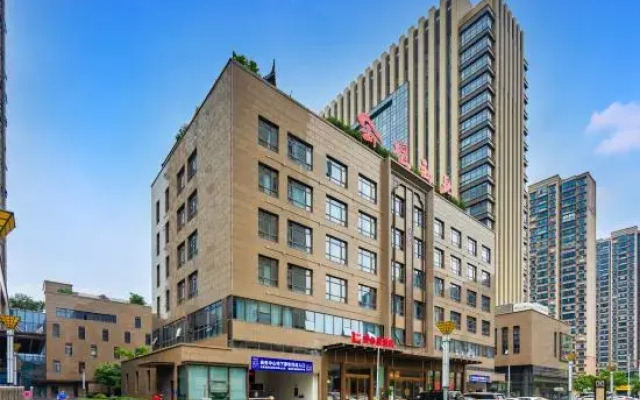 Ibis Changzhou Jintan Wuyue Plaza Hotel