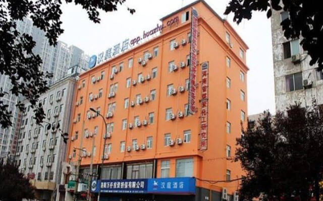 NEW- Hanting Hotel Luoyang Wanda Branch