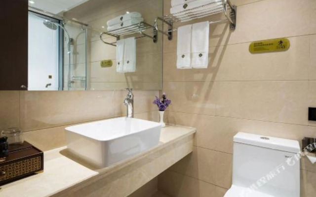 Hebe Xiyue Hotel (Loudi Guanjia Nao)