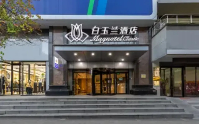 Jinjiang Inn Xining Grand Cross Mojiajie Hotel