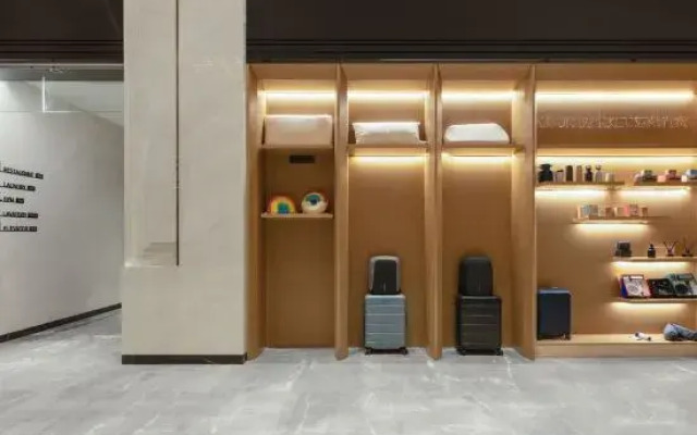 Atour Hotel Yinchuan Lijing North Street Jiangning Center