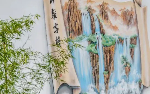 Shenshan Shenshi Inn