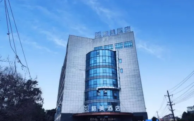 Gemei Hotel (Ganzhou Weiwu Plaza Jinqiao Building)