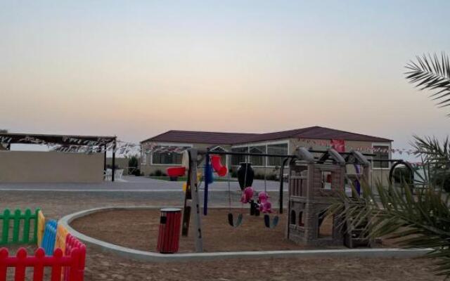 Alreef farm