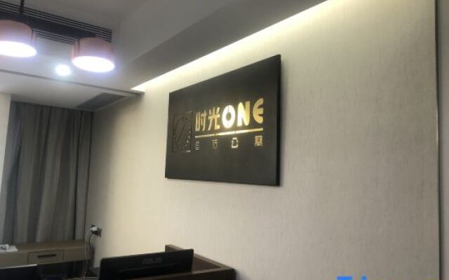 Time ONE International Apartment (Shenzhen Huaqiangbei Branch)